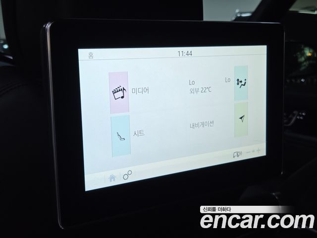 Land Rover Range Rover 5.0 SC AB LWB