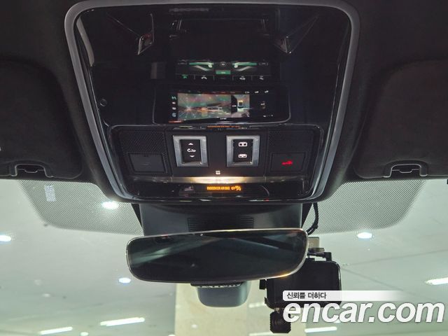 Land Rover Range Rover 5.0 SC AB LWB