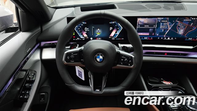 BMW 5-Series 530i xDrive M Sport