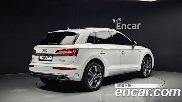 Audi Q5 45 TFSI Quattro Premium