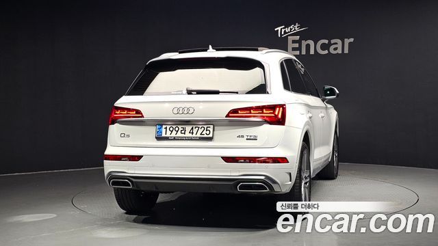 Audi Q5 45 TFSI Quattro Premium