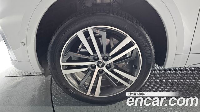 Audi Q5 45 TFSI Quattro Premium