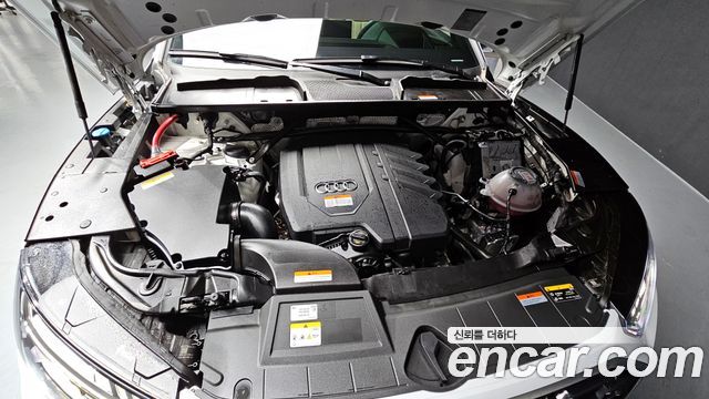 Audi Q5 45 TFSI Quattro Premium