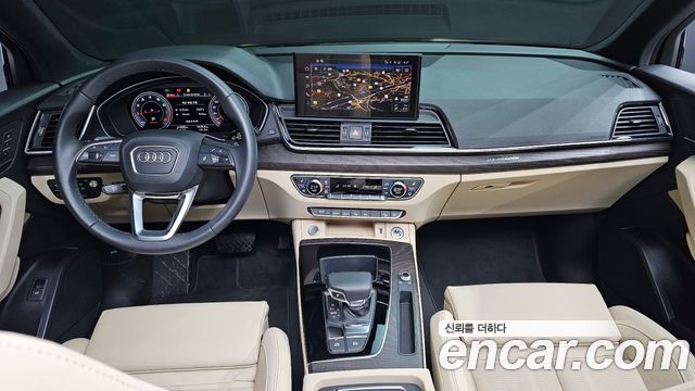 Audi Q5 45 TFSI Quattro Premium