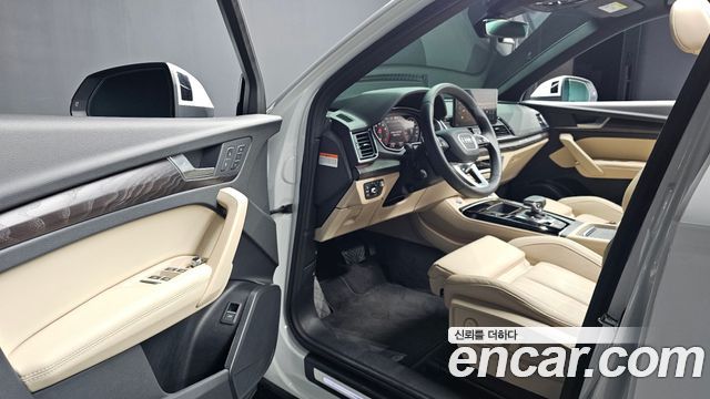 Audi Q5 45 TFSI Quattro Premium