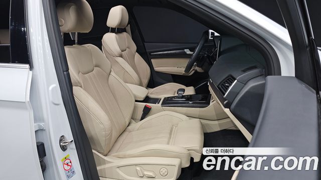 Audi Q5 45 TFSI Quattro Premium