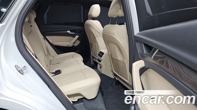 Audi Q5 45 TFSI Quattro Premium