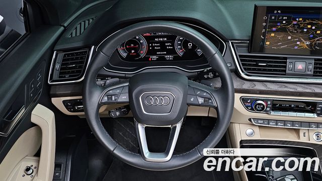 Audi Q5 45 TFSI Quattro Premium
