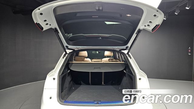 Audi Q5 45 TFSI Quattro Premium