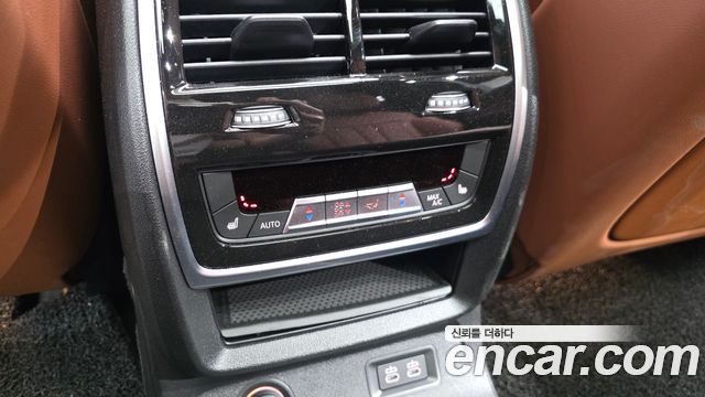 BMW X7 M60i xDrive M sport 6STR