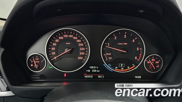 BMW 3-Series 320d