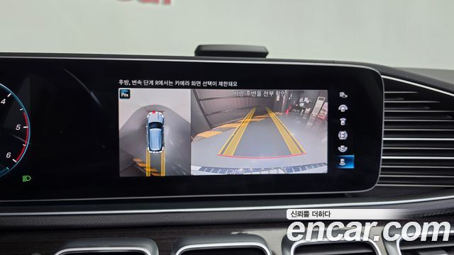 Mercedes-Benz GLE-Class GLE300d 4MATIC