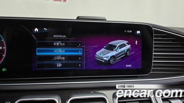 Mercedes-Benz GLE-Class GLE300d 4MATIC