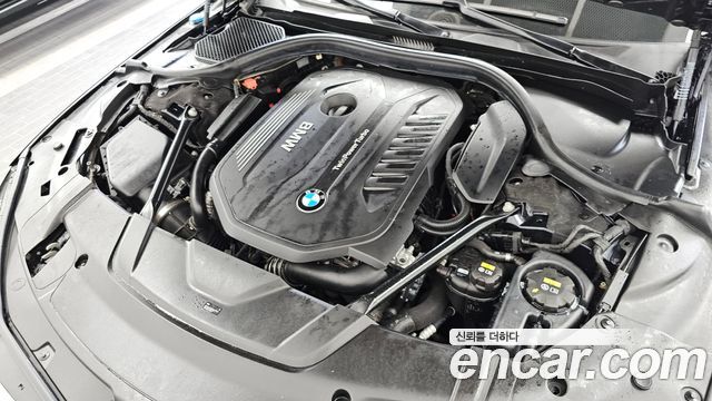 BMW 7-Series 740Li xDrive M Sport Package