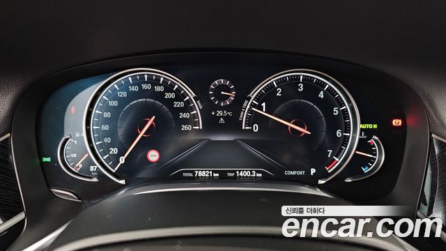 BMW 7-Series 740Li xDrive M Sport Package