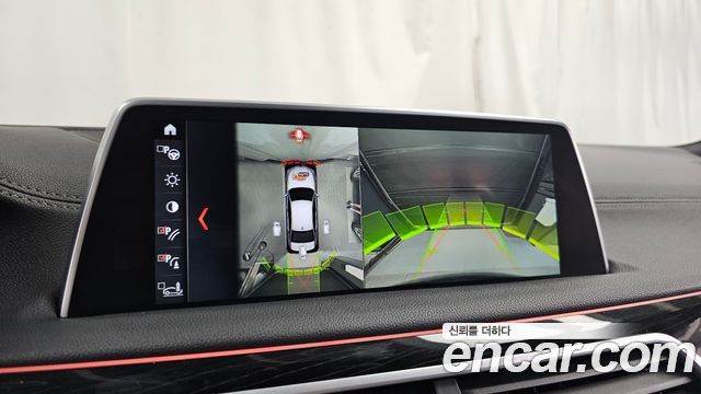 BMW 7-Series 740Li xDrive M Sport Package