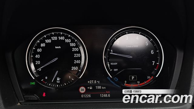 BMW X1 xDrive 20i xLine