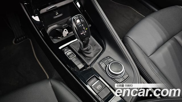 BMW X1 xDrive 20i xLine