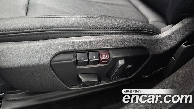 BMW X1 xDrive 20i xLine
