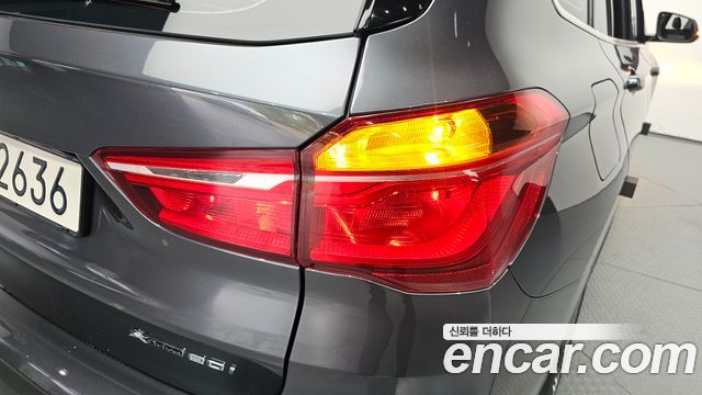 BMW X1 xDrive 20i xLine