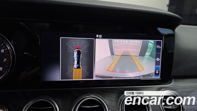 Mercedes-Benz E-Class E200 Avantgarde
