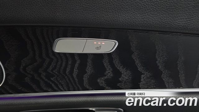 Mercedes-Benz E-Class E200 Avantgarde