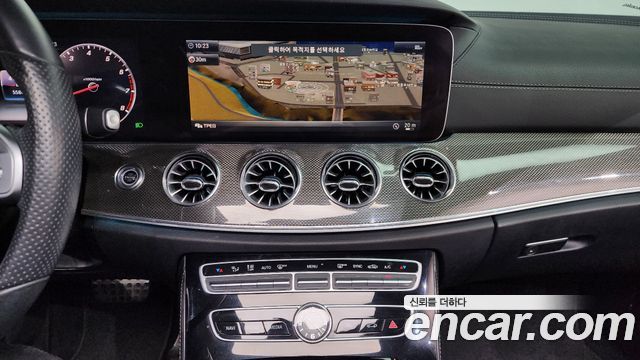 Mercedes-Benz E-Class E450 4MATIC Coupe