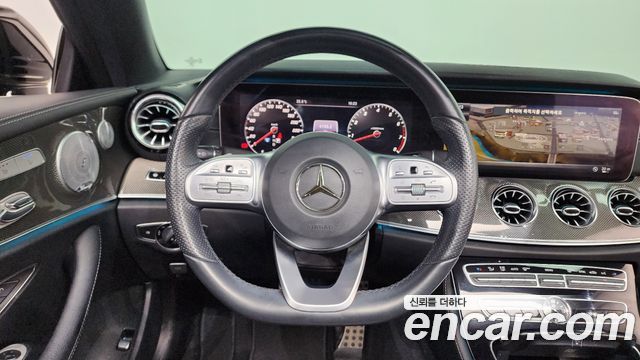 Mercedes-Benz E-Class E450 4MATIC Coupe