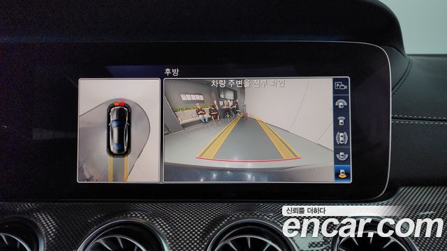Mercedes-Benz E-Class E450 4MATIC Coupe