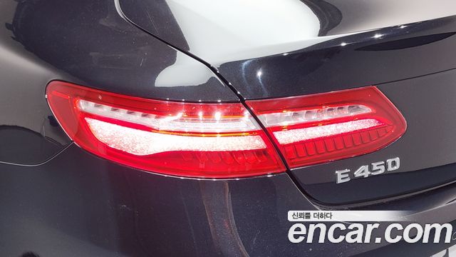 Mercedes-Benz E-Class E450 4MATIC Coupe