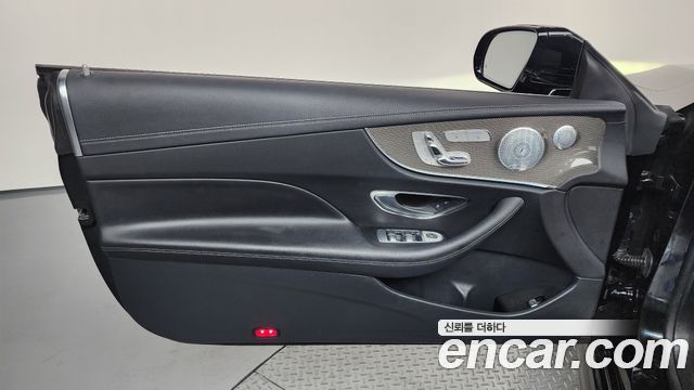 Mercedes-Benz E-Class E450 4MATIC Coupe