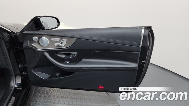 Mercedes-Benz E-Class E450 4MATIC Coupe