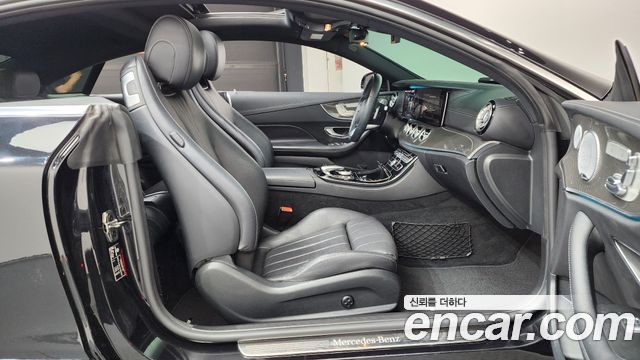 Mercedes-Benz E-Class E450 4MATIC Coupe