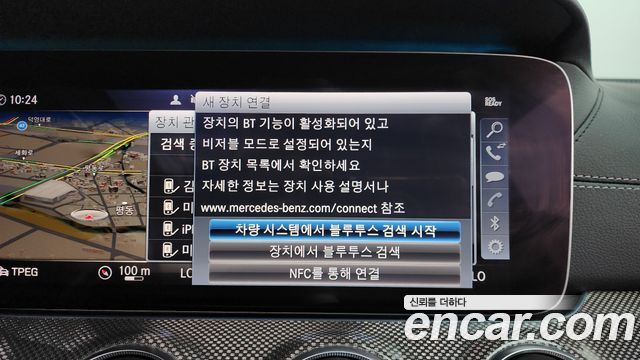 Mercedes-Benz E-Class E450 4MATIC Coupe