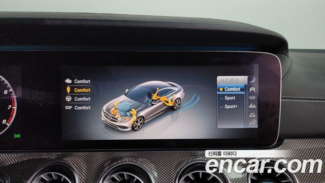 Mercedes-Benz E-Class E450 4MATIC Coupe