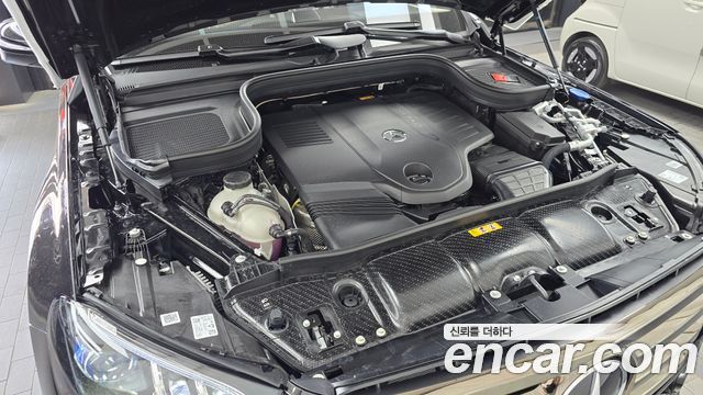 Mercedes-Benz GLS-Class GLS450 4MATIC