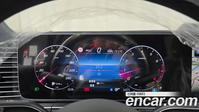 Mercedes-Benz GLS-Class GLS450 4MATIC