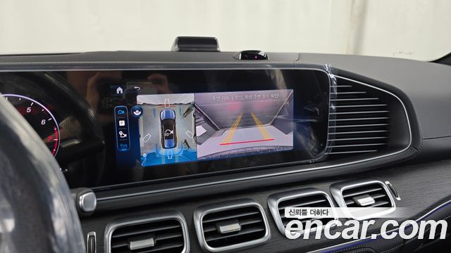 Mercedes-Benz GLS-Class GLS450 4MATIC