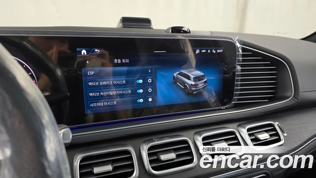 Mercedes-Benz GLS-Class GLS450 4MATIC