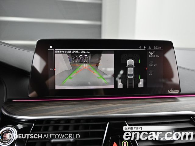 BMW 5-Series 520i M Sport