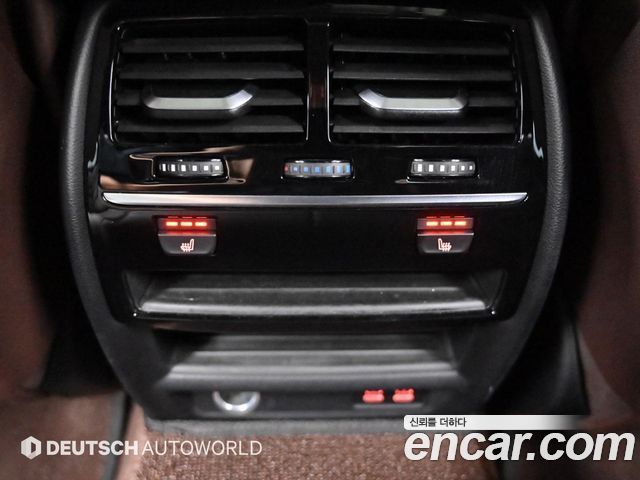 BMW 5-Series 520i M Sport