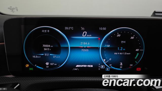 Mercedes-Benz A-Class AMG A35 4MATIC Sedan