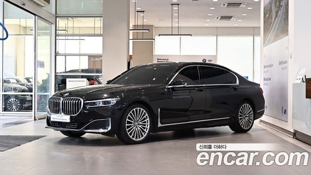 BMW 7-Series 740Li xDrive Design Pure Excellence