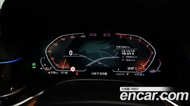 BMW 7-Series 740Li xDrive Design Pure Excellence