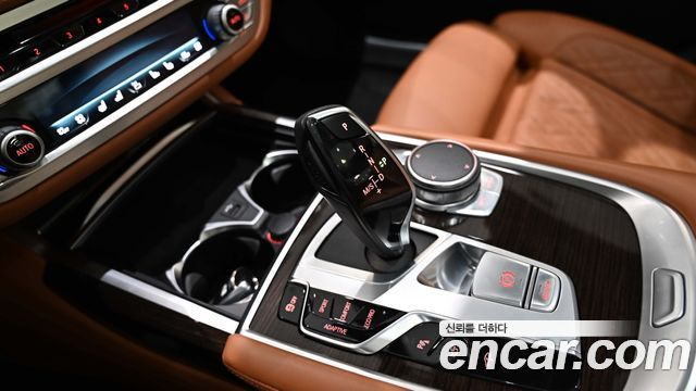 BMW 7-Series 740Li xDrive Design Pure Excellence
