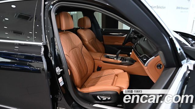 BMW 7-Series 740Li xDrive Design Pure Excellence
