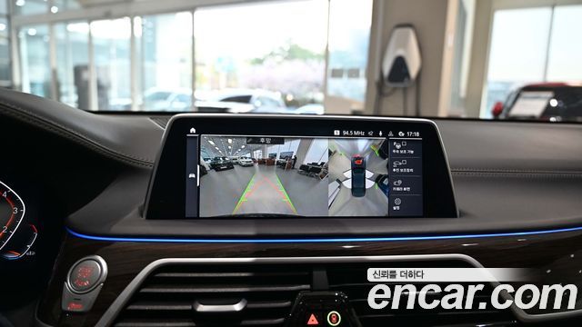 BMW 7-Series 740Li xDrive Design Pure Excellence
