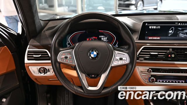 BMW 7-Series 740Li xDrive Design Pure Excellence