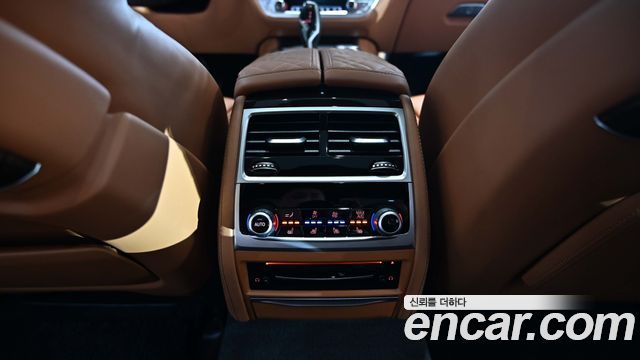 BMW 7-Series 740Li xDrive Design Pure Excellence