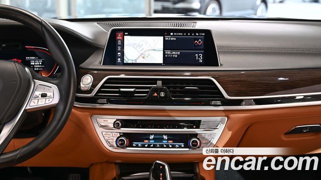BMW 7-Series 740Li xDrive Design Pure Excellence